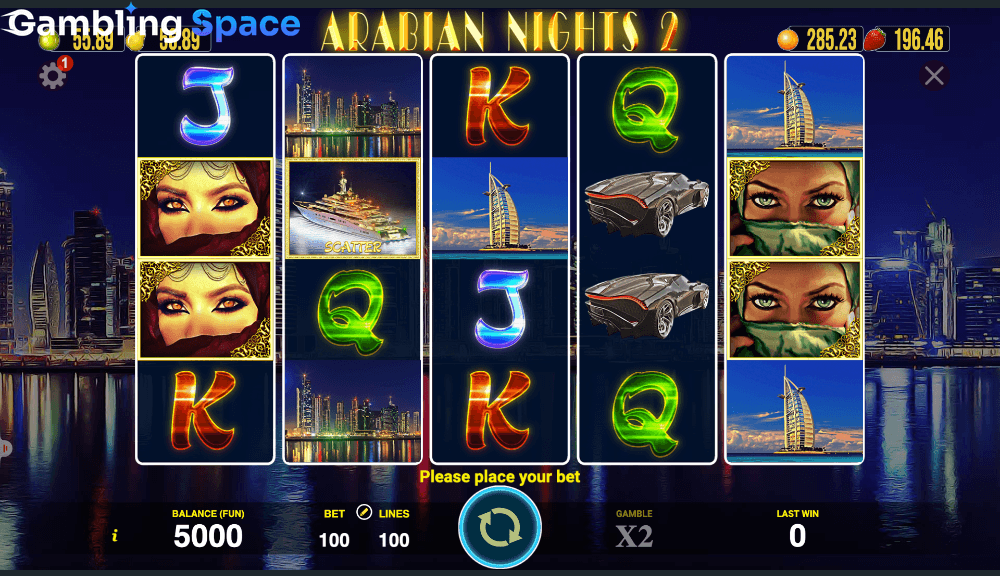 Arabian Nights 2 – Screenshot 1