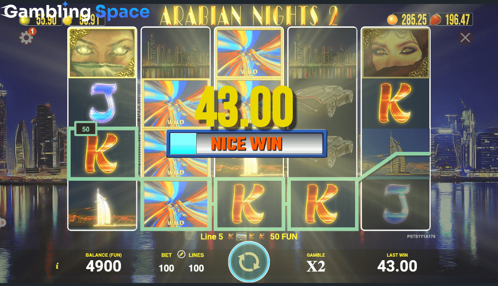 Arabian Nights 2 – Screenshot 2