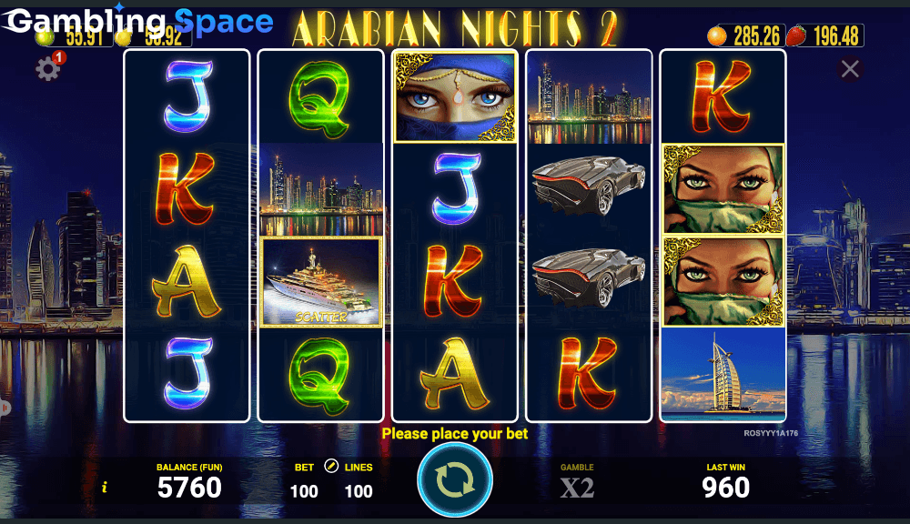 Arabian Nights 2 – Screenshot 4