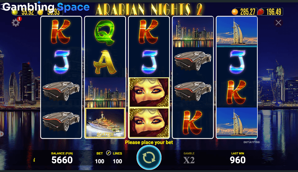 Arabian Nights 2 – Screenshot 5