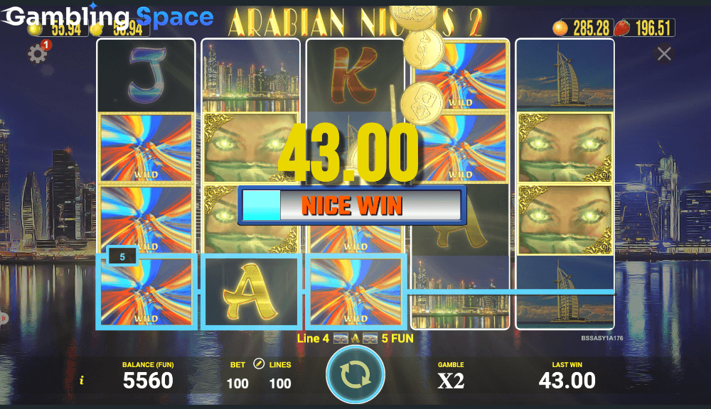 Arabian Nights 2 – Screenshot 6