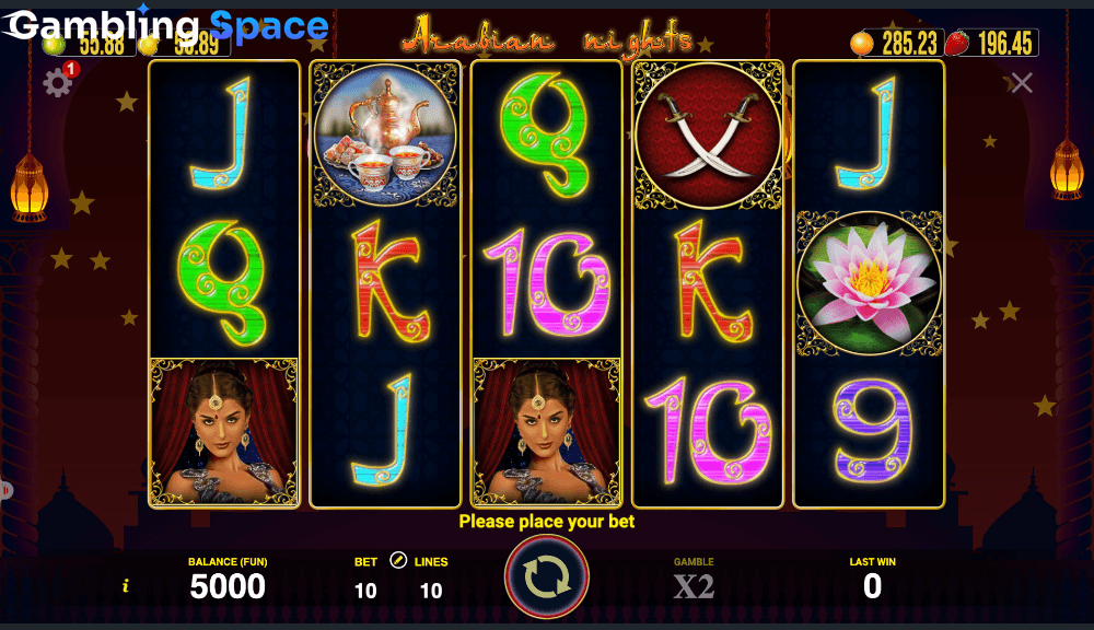 Arabian Nights – Screenshot 1