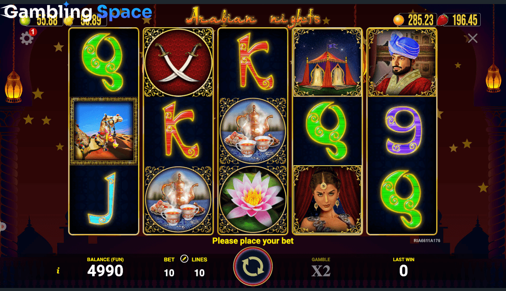 Arabian Nights – Screenshot 2