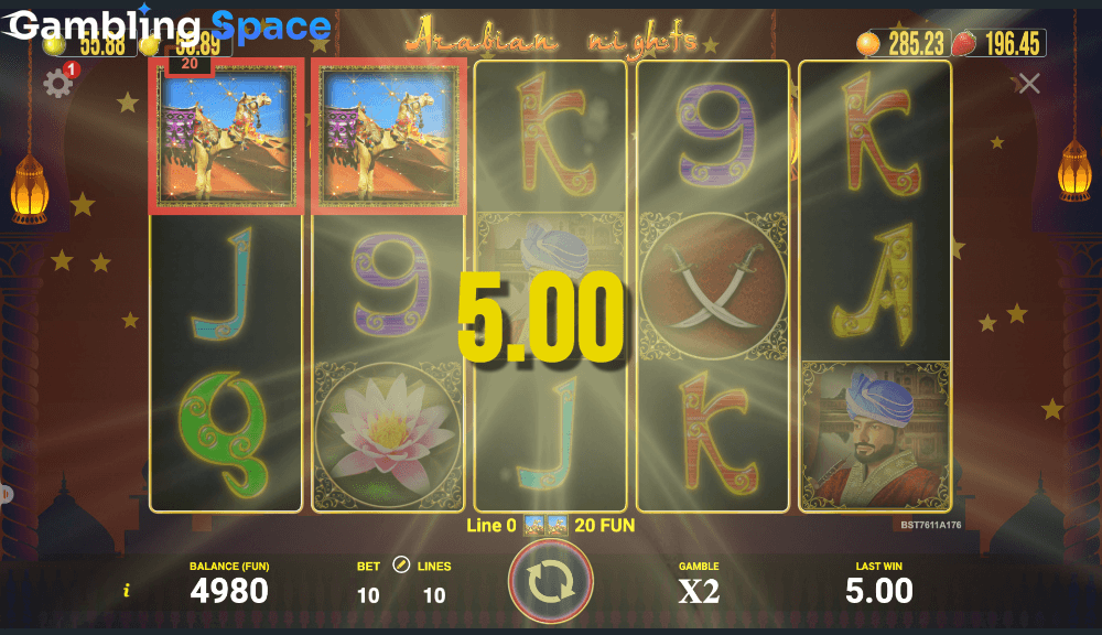 Arabian Nights – Screenshot 3