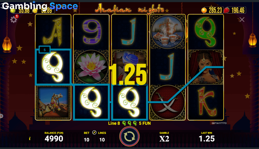 Arabian Nights – Screenshot 4