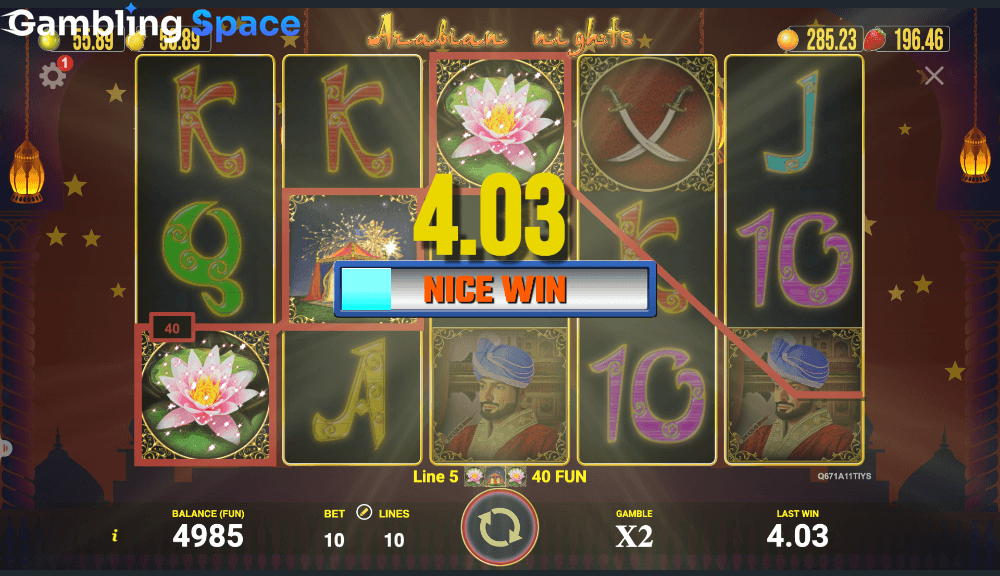 Arabian Nights – Screenshot 5