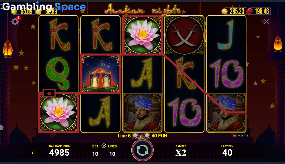 Arabian Nights – Screenshot 6