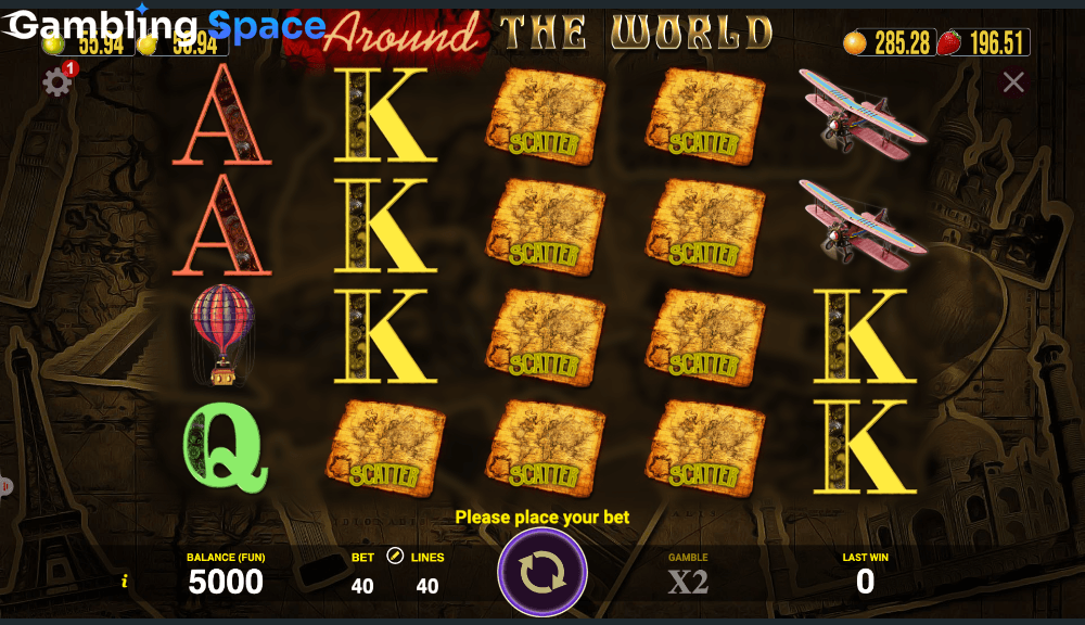 Around The World – Screenshot 1