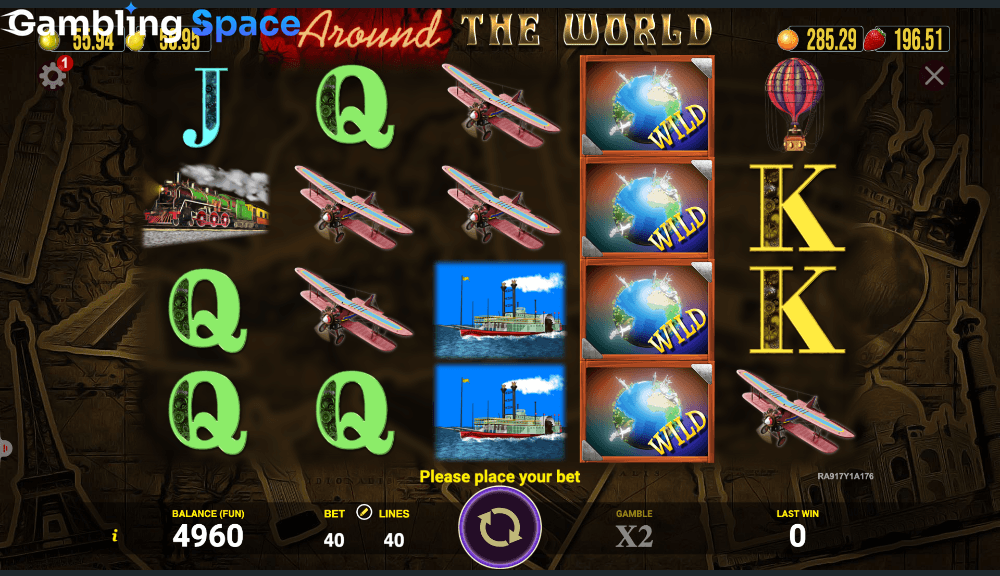 Around The World – Screenshot 2