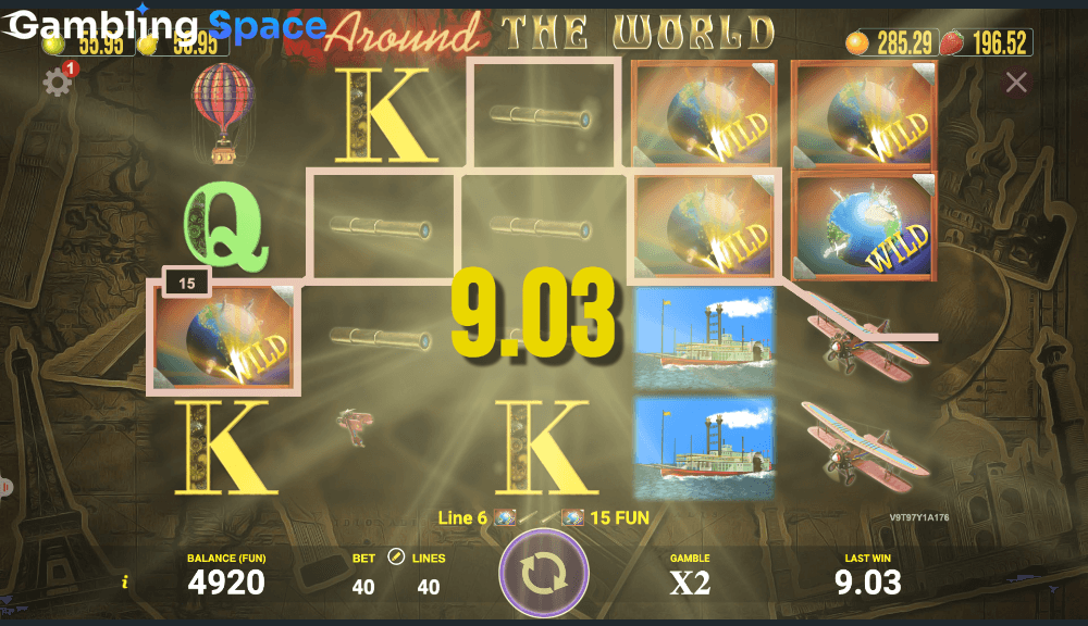 Around The World – Screenshot 3
