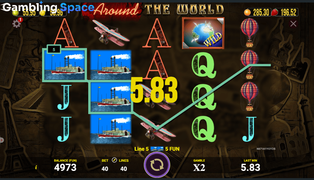 Around The World – Screenshot 5