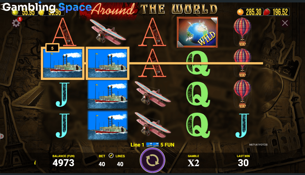 Around The World – Screenshot 6