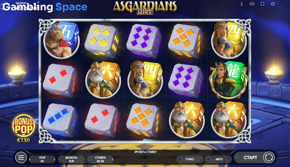 Asgardians Dice – Screenshot 1