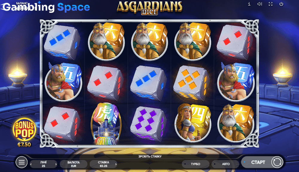 Asgardians Dice – Screenshot 2