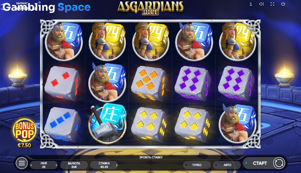 Asgardians Dice – Screenshot 3