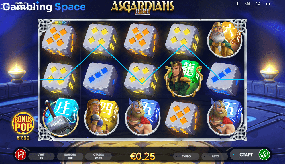 Asgardians Dice – Screenshot 4
