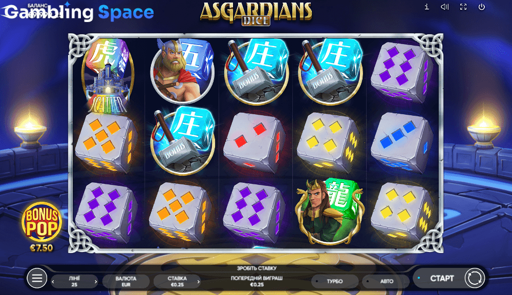 Asgardians Dice – Screenshot 5