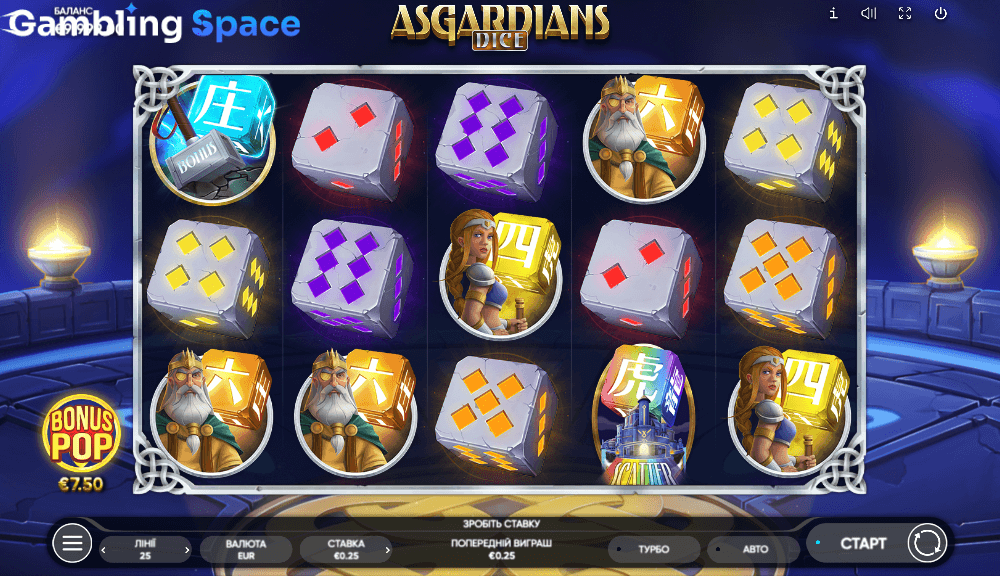 Asgardians Dice – Screenshot 6