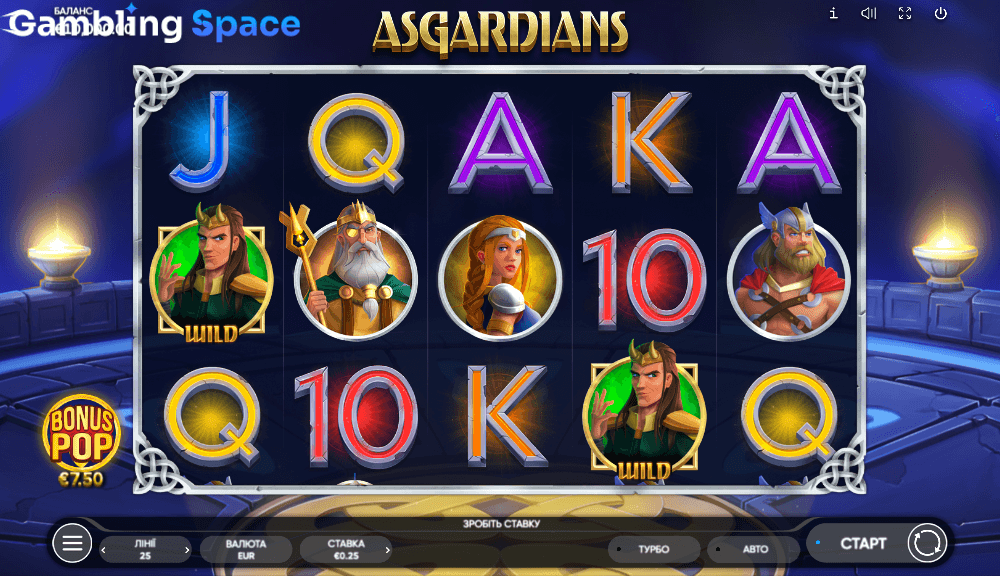 Asgardians – Screenshot 1