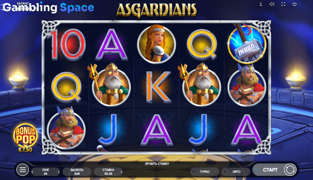 Asgardians – Screenshot 2