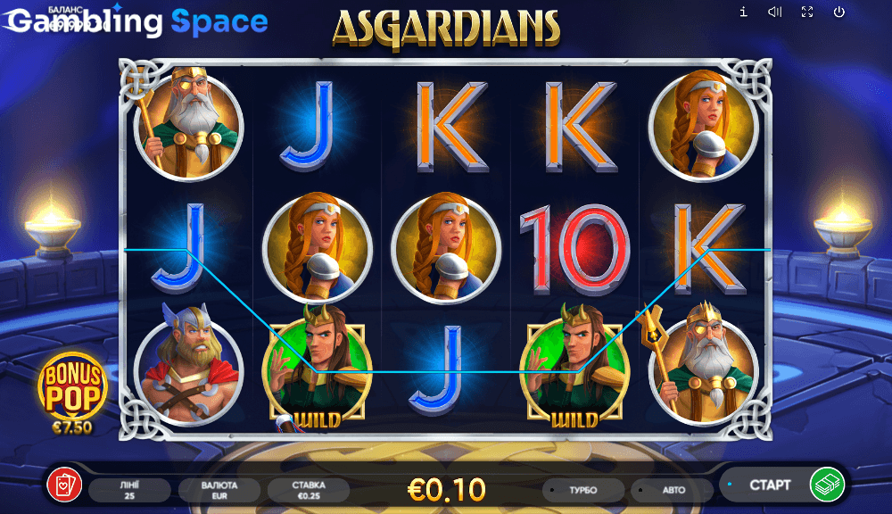 Asgardians – Screenshot 4