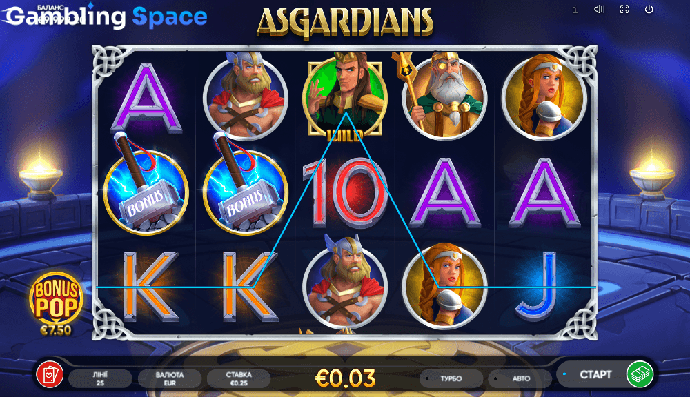 Asgardians – Screenshot 5