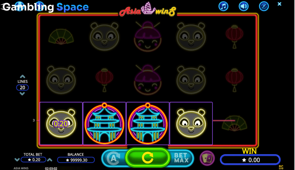 Asia Wins – Screenshot 6