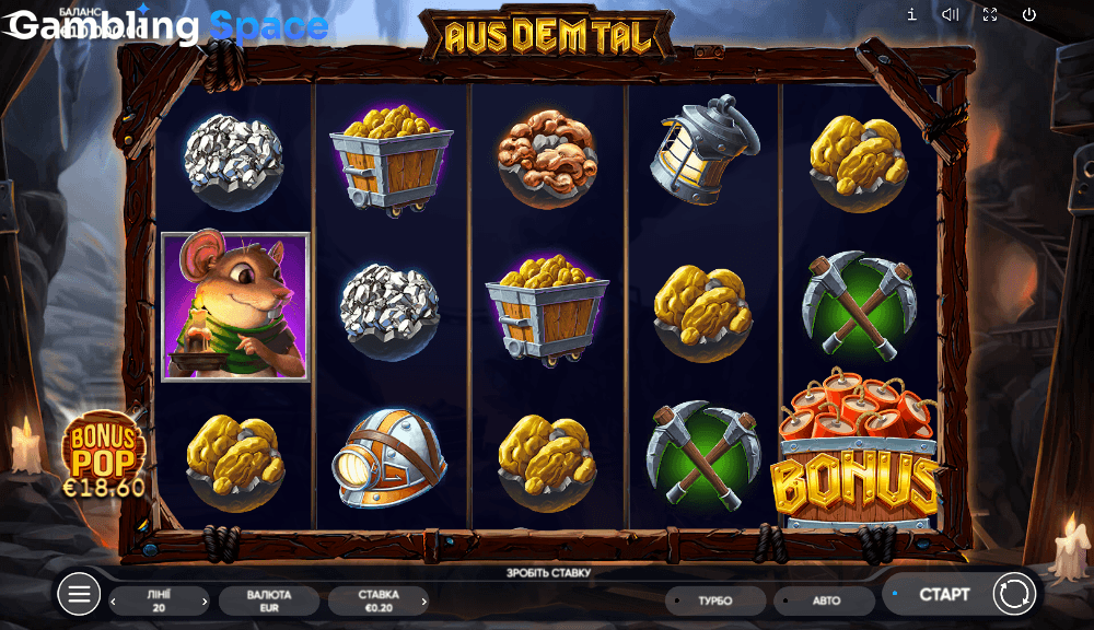 Aus Dem Tal – Screenshot 1