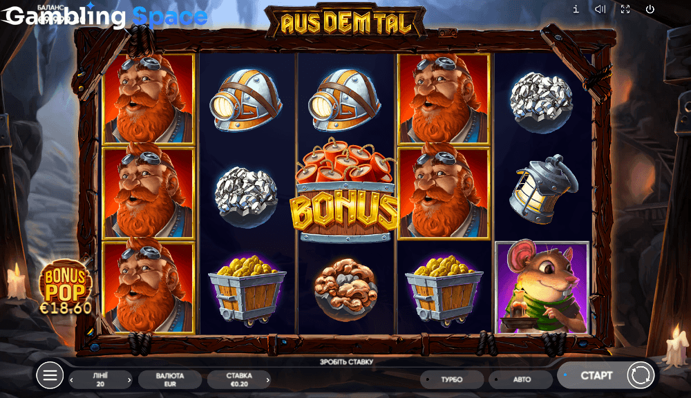 Aus Dem Tal – Screenshot 2
