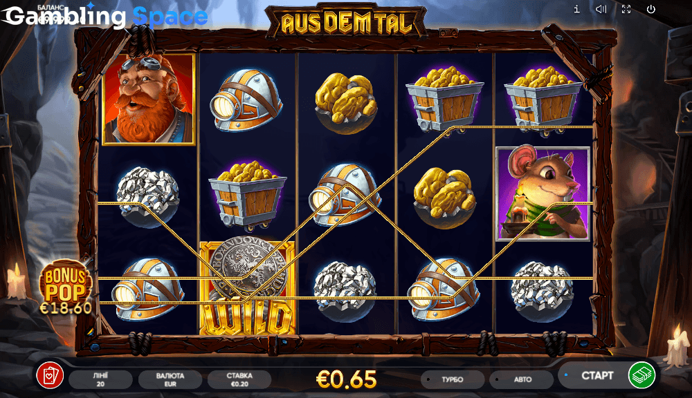Aus Dem Tal – Screenshot 4