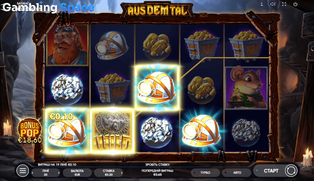 Aus Dem Tal – Screenshot 5