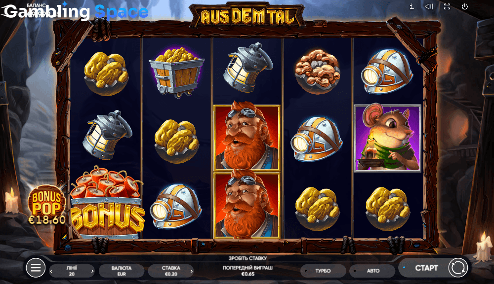 Aus Dem Tal – Screenshot 6