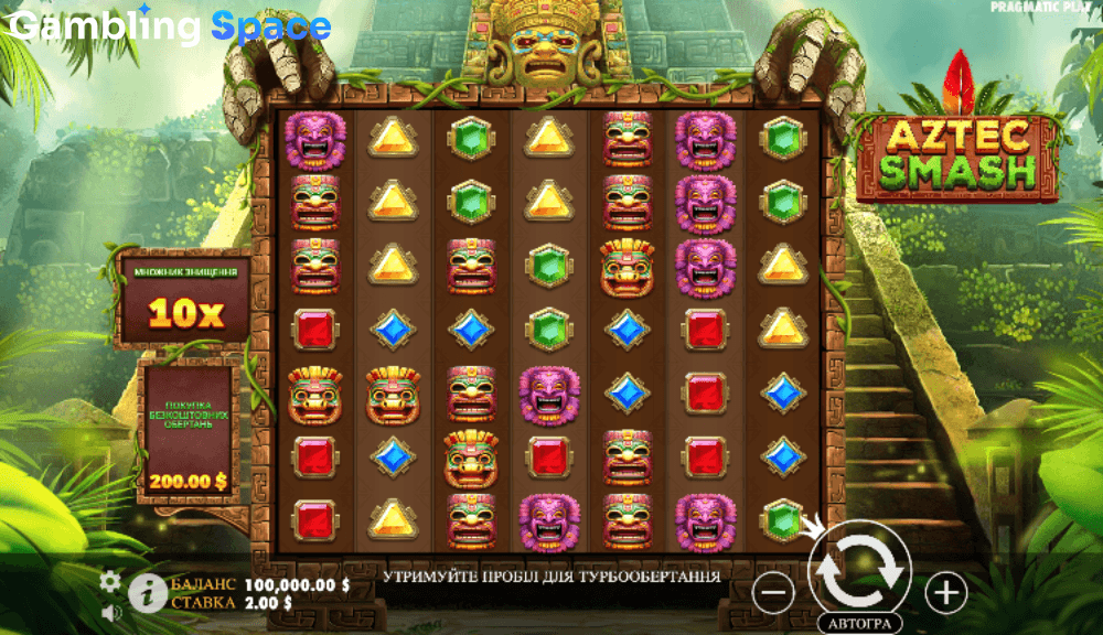 Aztec Smash – Screenshot 2