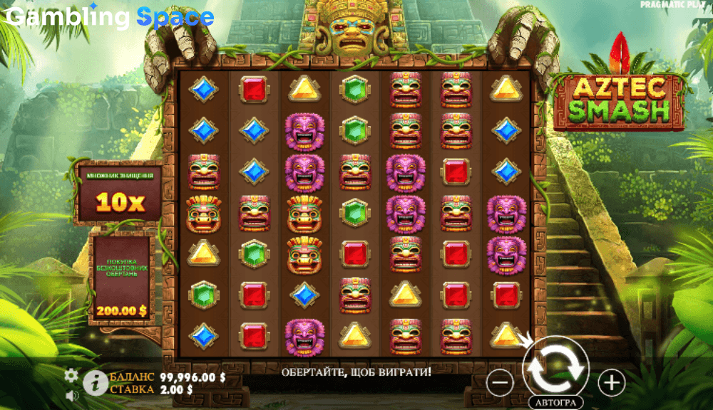 Aztec Smash – Screenshot 4