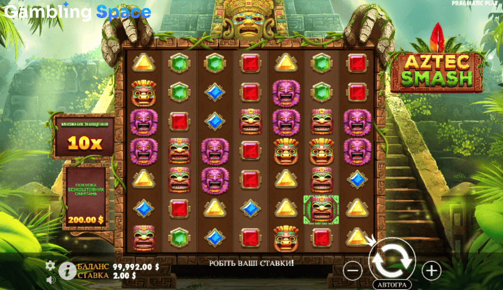Aztec Smash – Screenshot 6