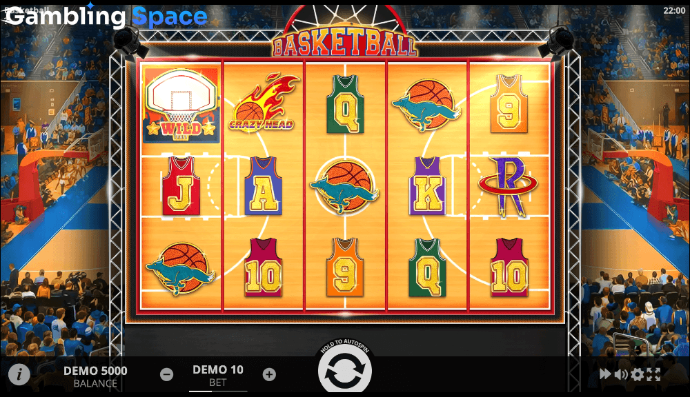 Basketball – Screenshot 1