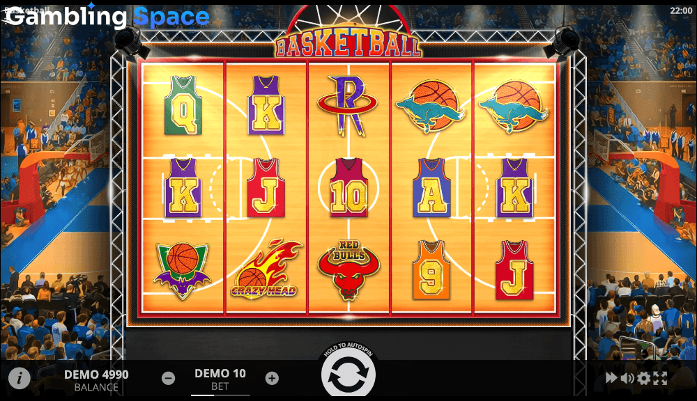 Basketball – Screenshot 2