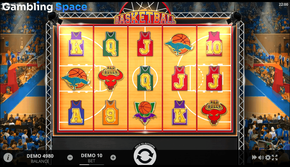 Basketball – Screenshot 3
