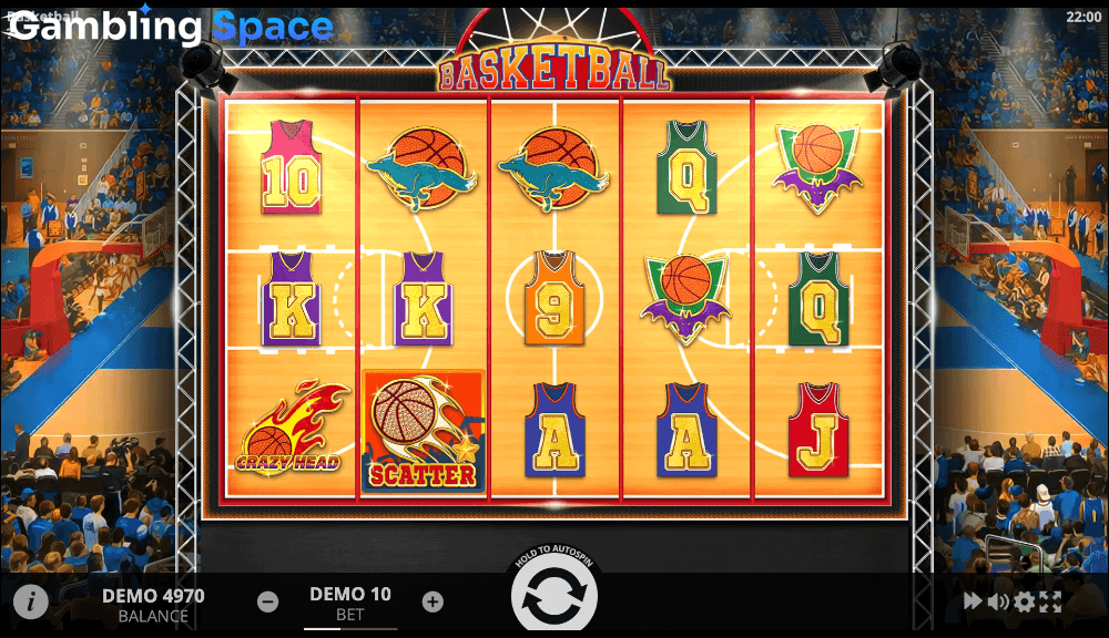 Basketball – Screenshot 4