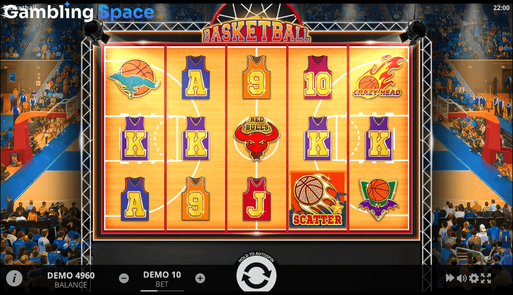 Basketball – Screenshot 5