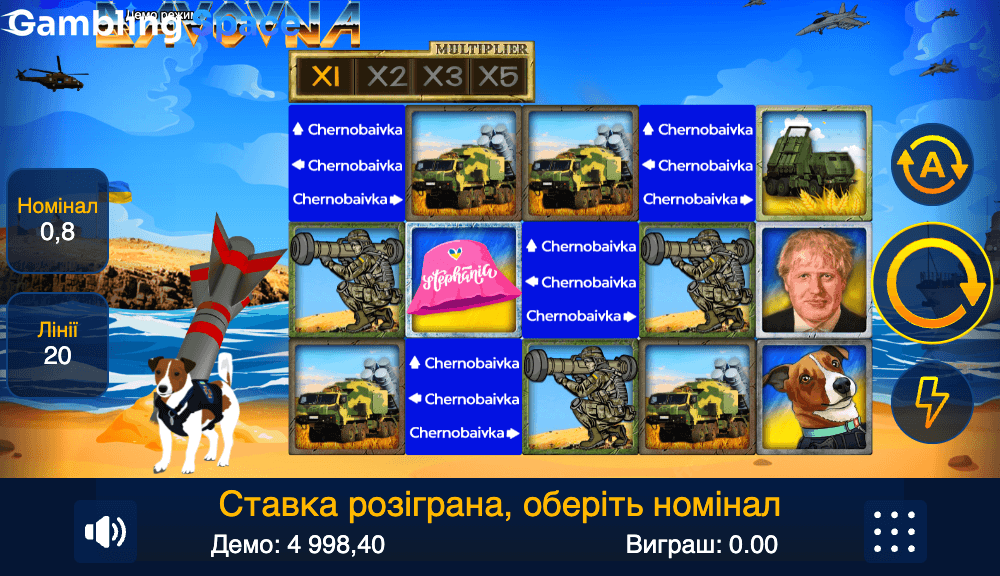 Bavovna – Screenshot 3