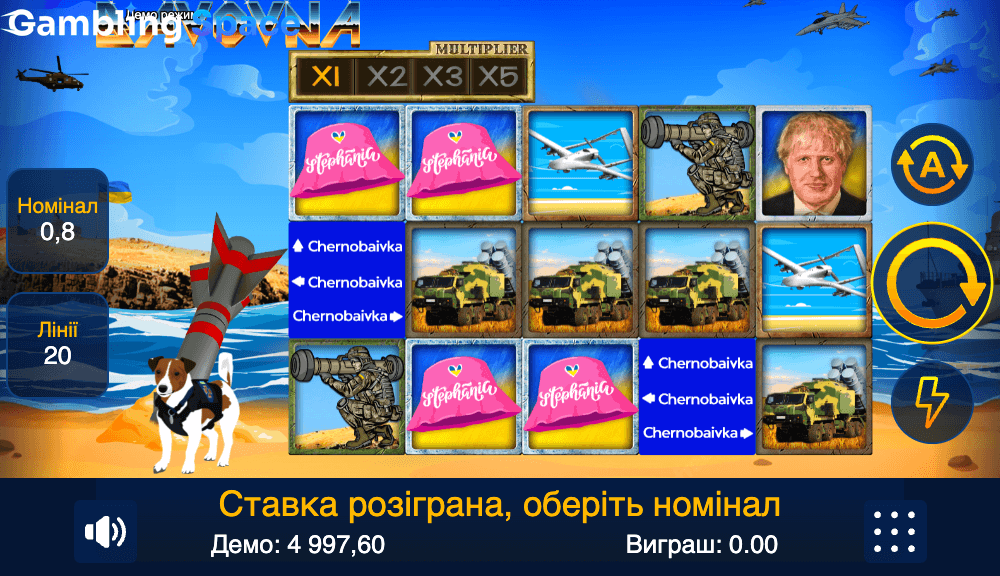 Bavovna – Screenshot 4