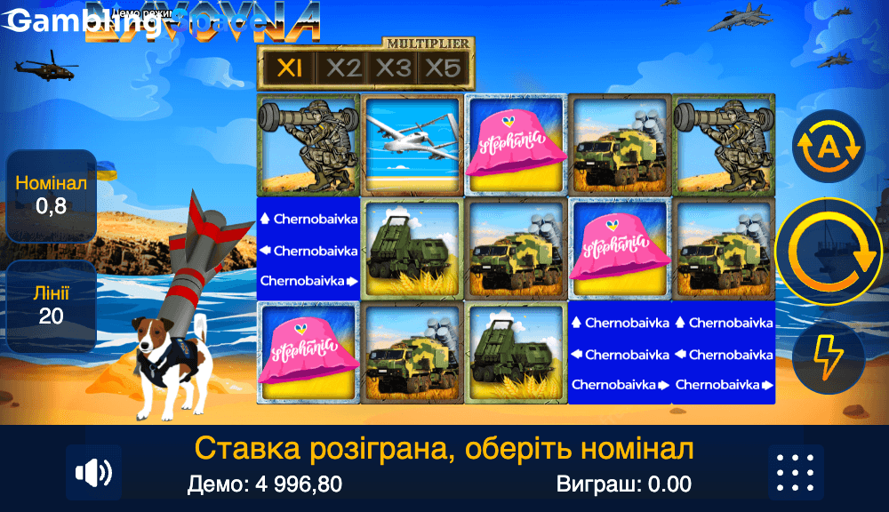 Bavovna – Screenshot 5