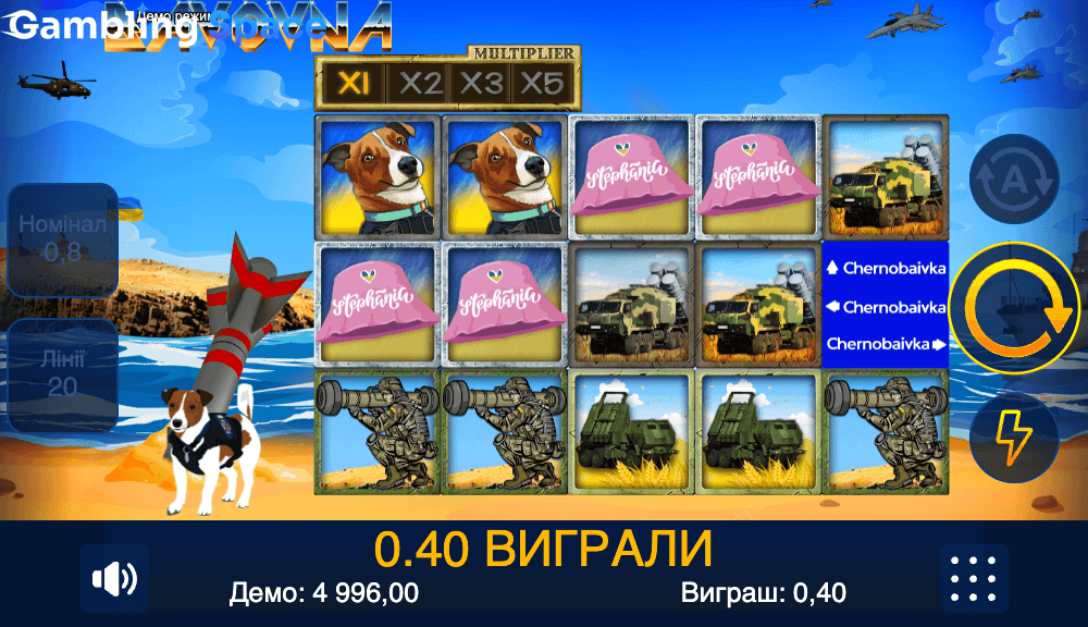 Bavovna – Screenshot 6