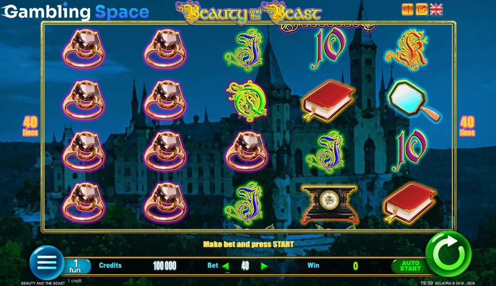 Beauty and the Beast – Screenshot 2