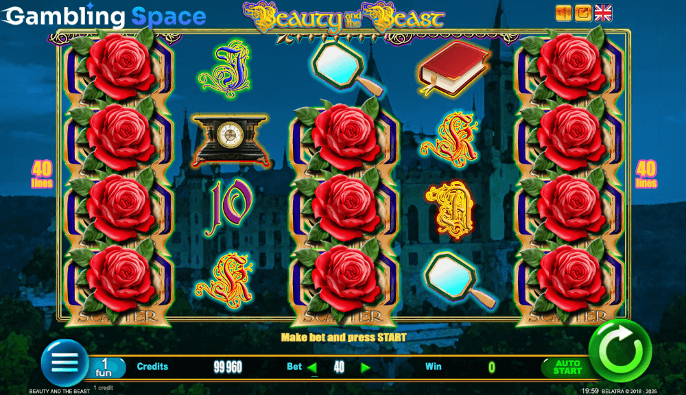 Beauty and the Beast – Screenshot 3
