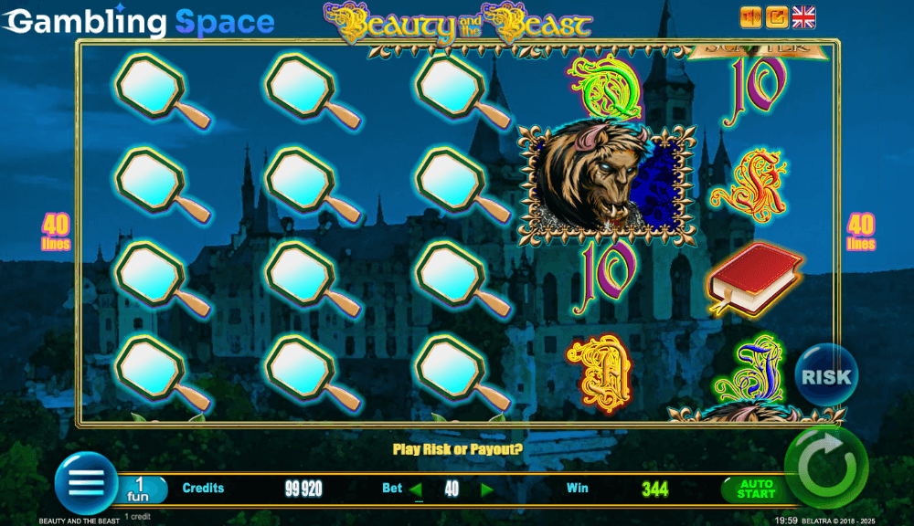Beauty and the Beast – Screenshot 5