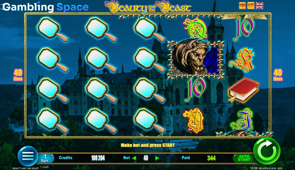 Beauty and the Beast – Screenshot 6