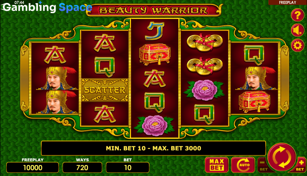 Beauty Warrior – Screenshot 2