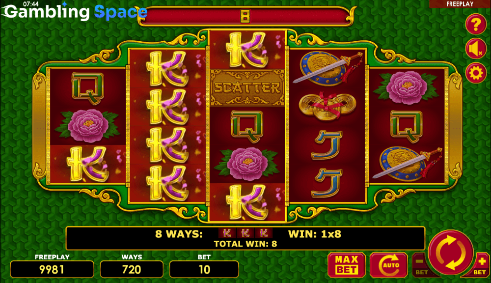 Beauty Warrior – Screenshot 4